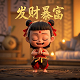 瓦力素材网
